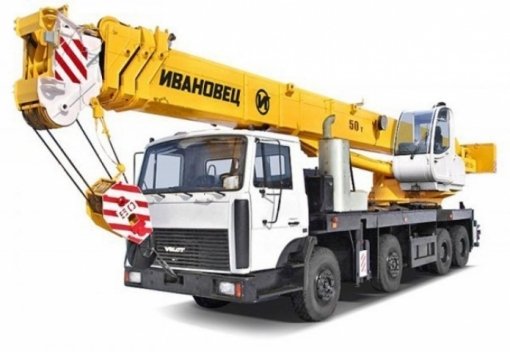 Автокран 50 тонн КС-6476 ИВАНОВЕЦ