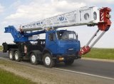 Автокран 40 тонн КС-65719-1К Клинцы