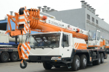 Автокран Zoomlion QY55V542.1T
