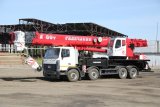 Автокран 60 тонн КС-65721-2 «Галичанин»