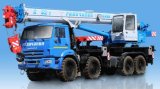 Автокран 32 тонны КС-55729-5В Галичанин