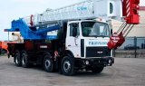 Автокран 50 тонн КС-64713-2 «Галичанин»